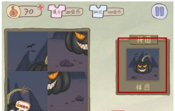 ʷС�ӵı�Ц����2