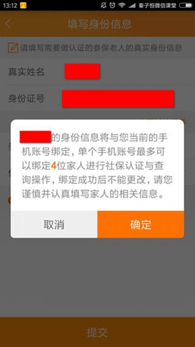 ������