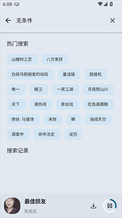 ֻ������