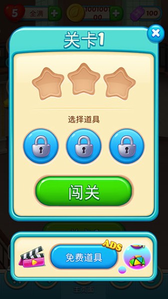 �ҵĺ�լ���޽��