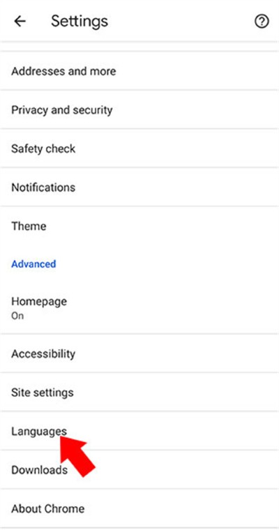 �ȸ�app(Google Chrome)