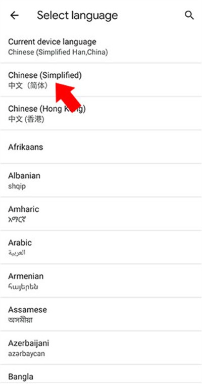 �ȸ�app(Google Chrome)