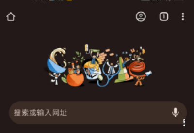 �ȸ�app(Google Chrome)