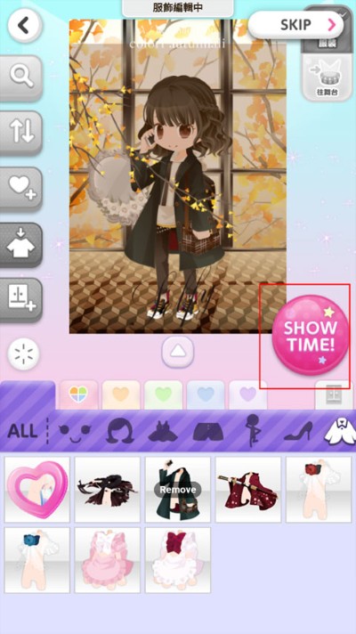 cocoppaplay