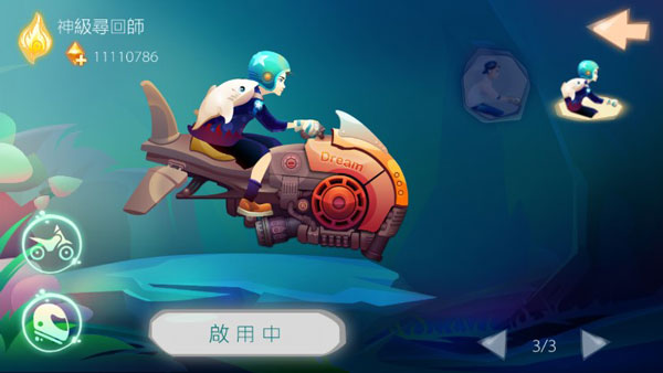 һ��֮ң