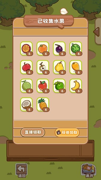 QQ�����̲����Ϸ