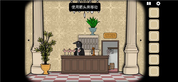 rusty lake