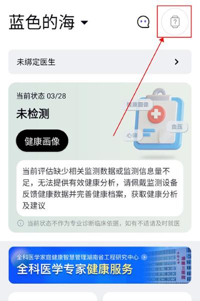 ��̩����app