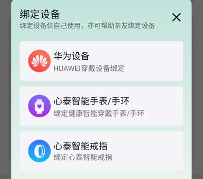 ��̩����app