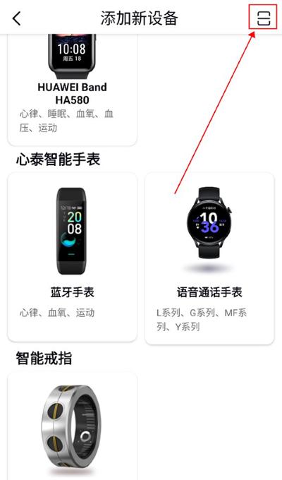 ��̩����app