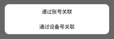 ��̩����app