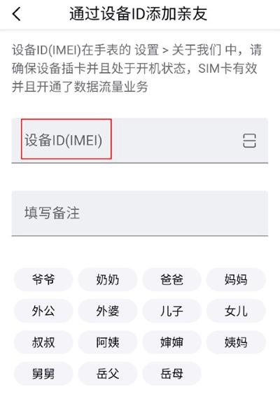��̩����app