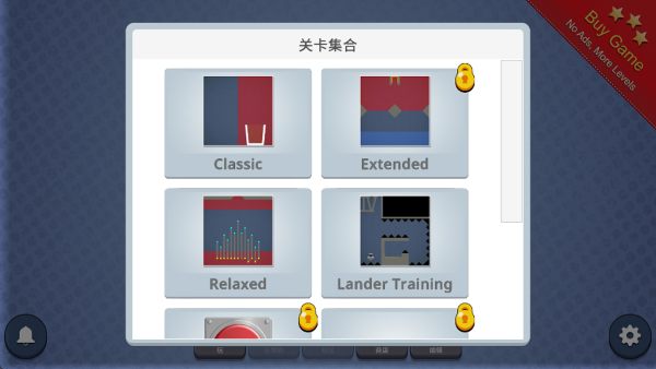 �����籩��Ϸ