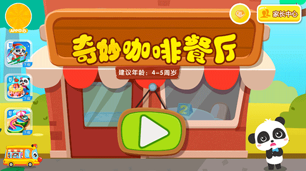 ����Ȳ���������ʿ
