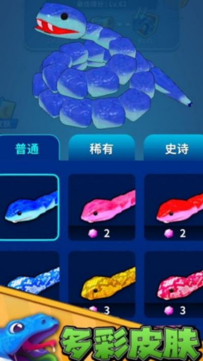 ˫��̰�����ֻ���