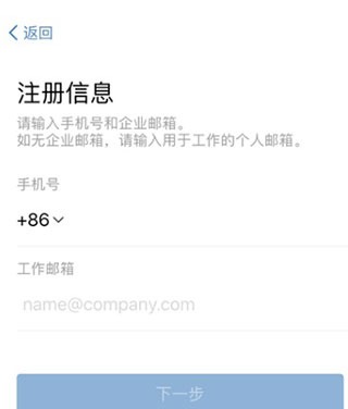 wecom��ҵ΢�ź����