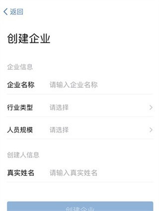wecom��ҵ΢�ź����