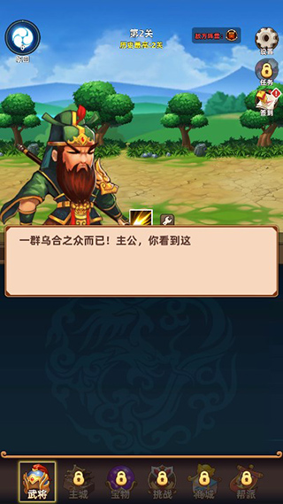 �޾���������