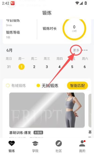 g��app