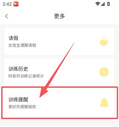 g��app