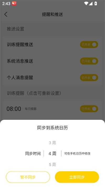 g��app