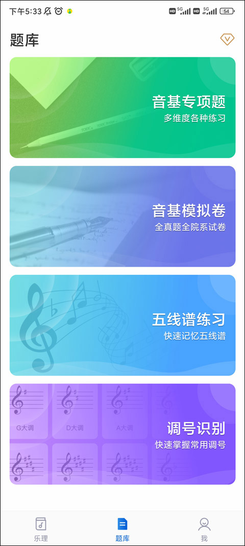 �����ֲ�app