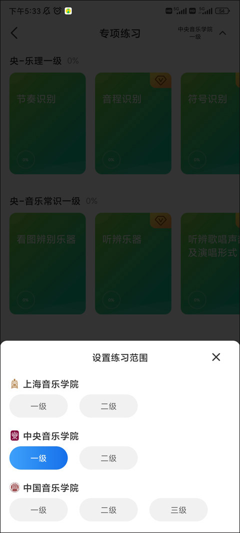 �����ֲ�app