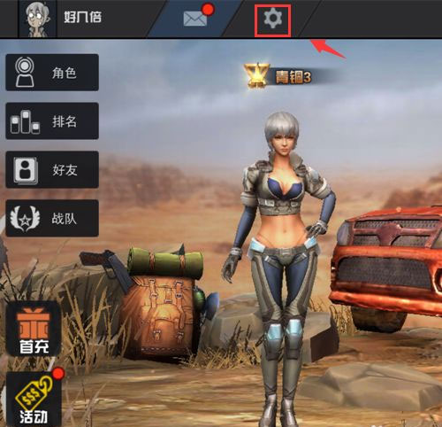 ����֮ս