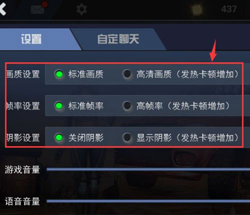 ����֮ս
