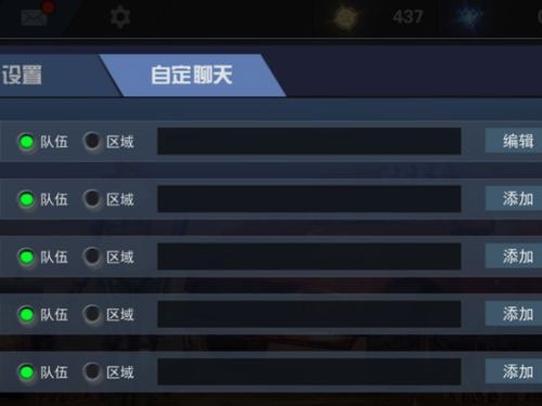 ����֮ս