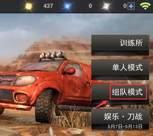 ����֮ս