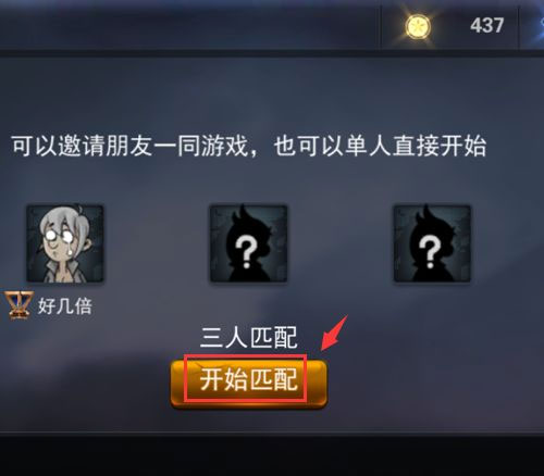 ����֮ս