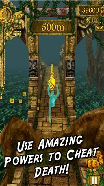 神庙逃亡1国际服最新版(TempleRun) 神庙逃亡1国际服最新版(TempleRun)