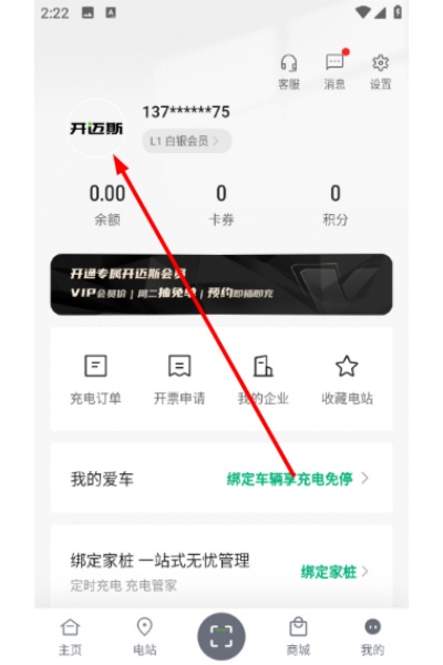 ����˹���app