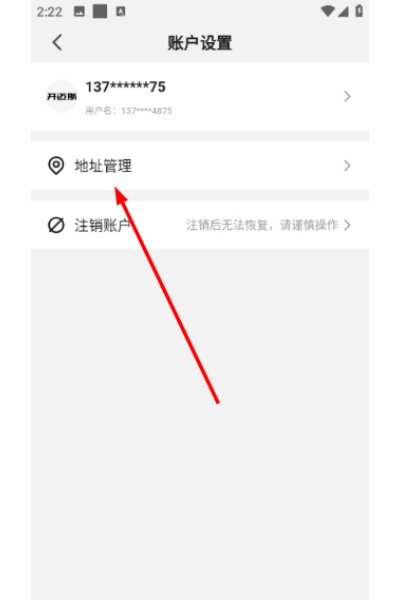 ����˹���app