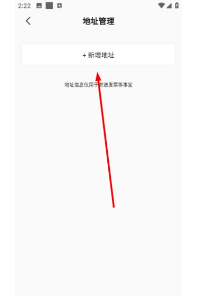 ����˹���app