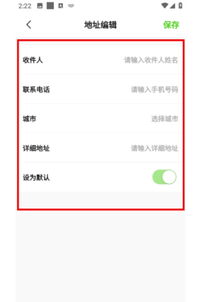 ����˹���app