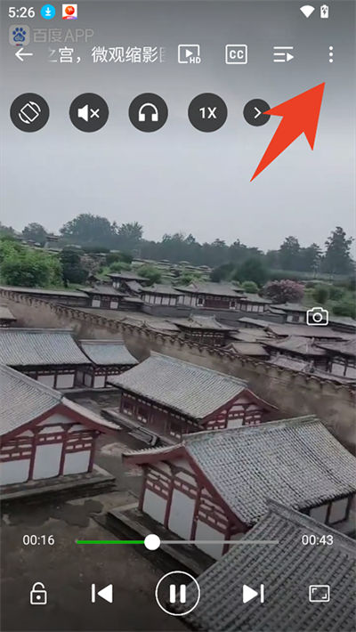 XPlayer������
