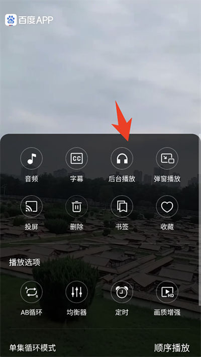 XPlayer������