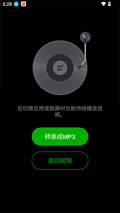XPlayer������