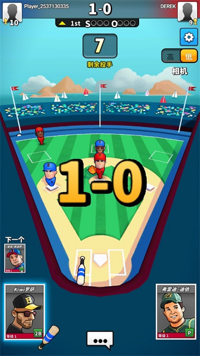 ��������(Super Hit Baseball)