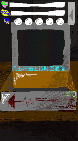 ʱ�մ�����