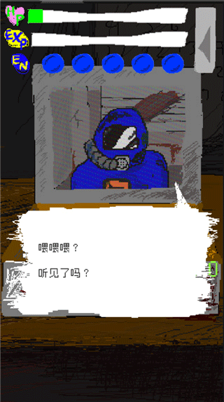 ʱ�մ�����