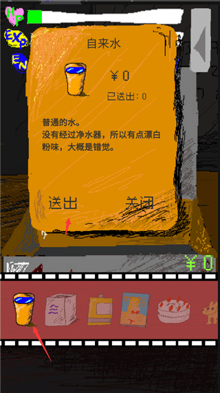 ʱ�մ�����