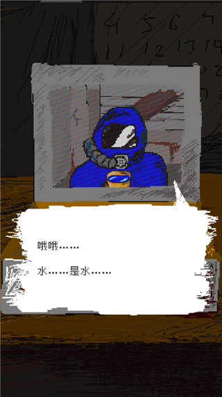 ʱ�մ�����