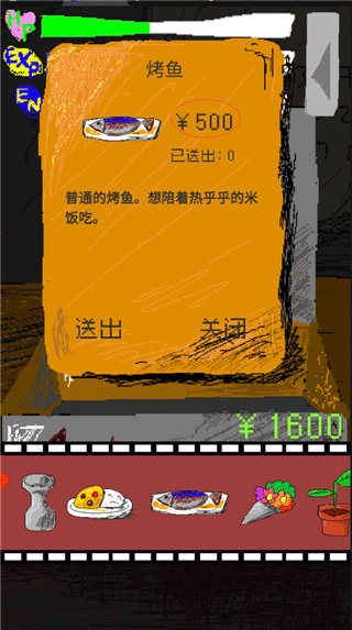 ʱ�մ�����