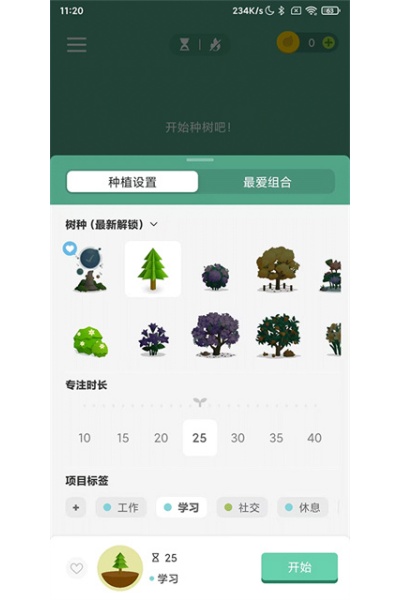 Forest רעɭ��