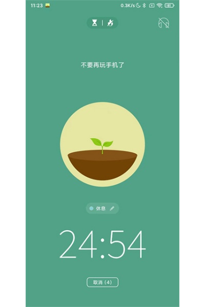 Forest רעɭ��