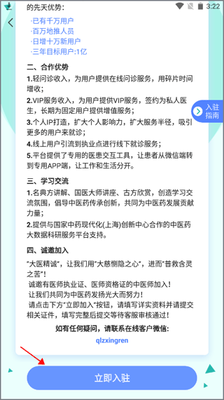 ������app