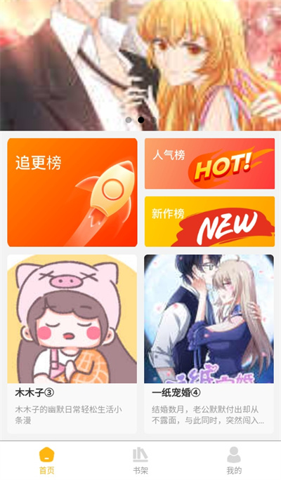 ��Ԫ����